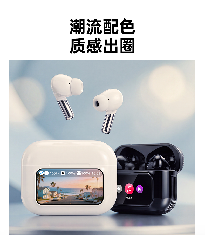 G16 Pro 产品图 03