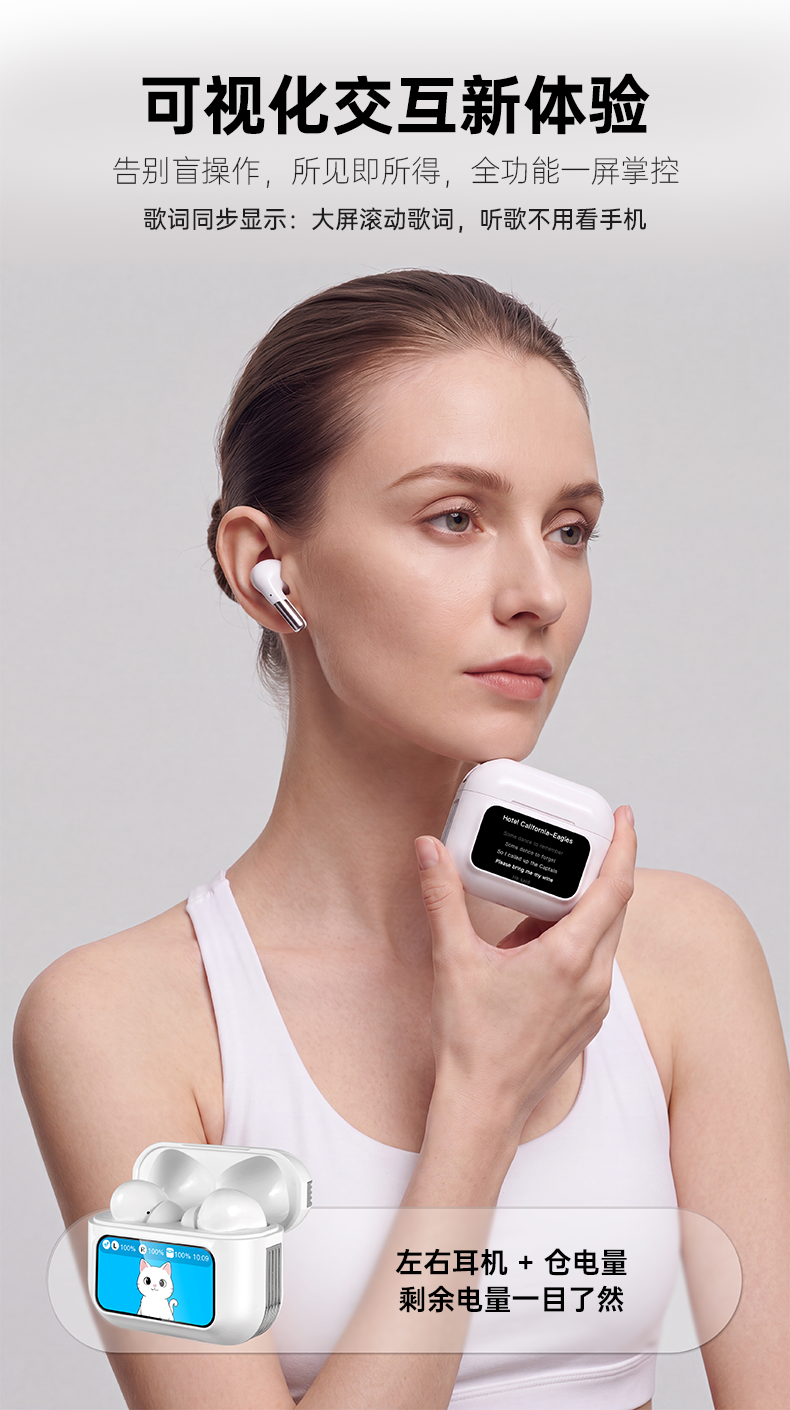 G16 Pro 产品图 04