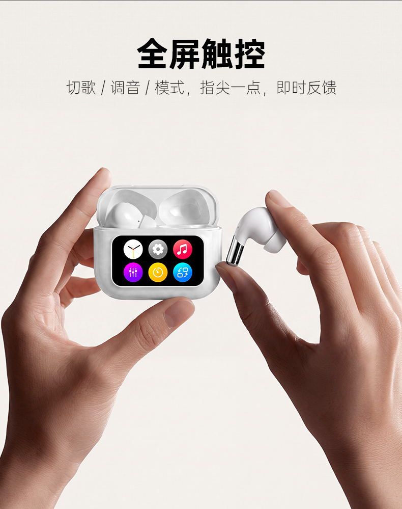 G16 Pro 产品图 06