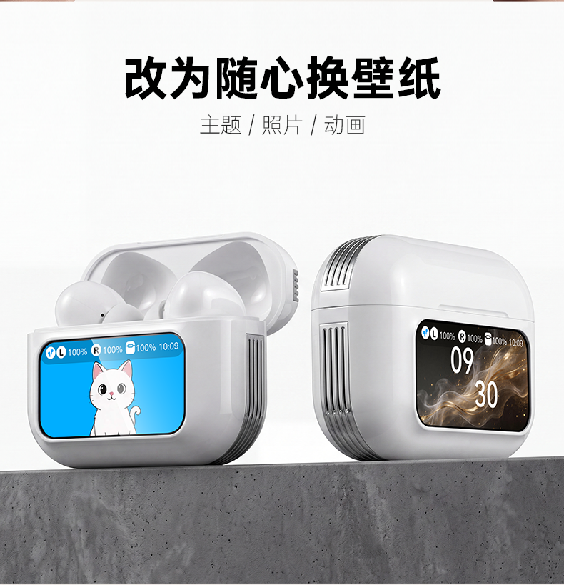G16 Pro 产品图 07