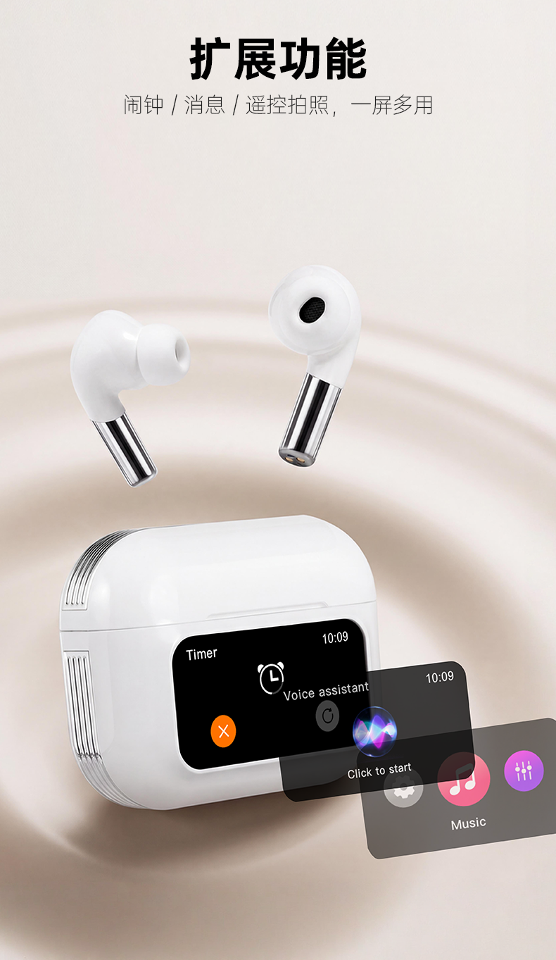 G16 Pro 产品图 08
