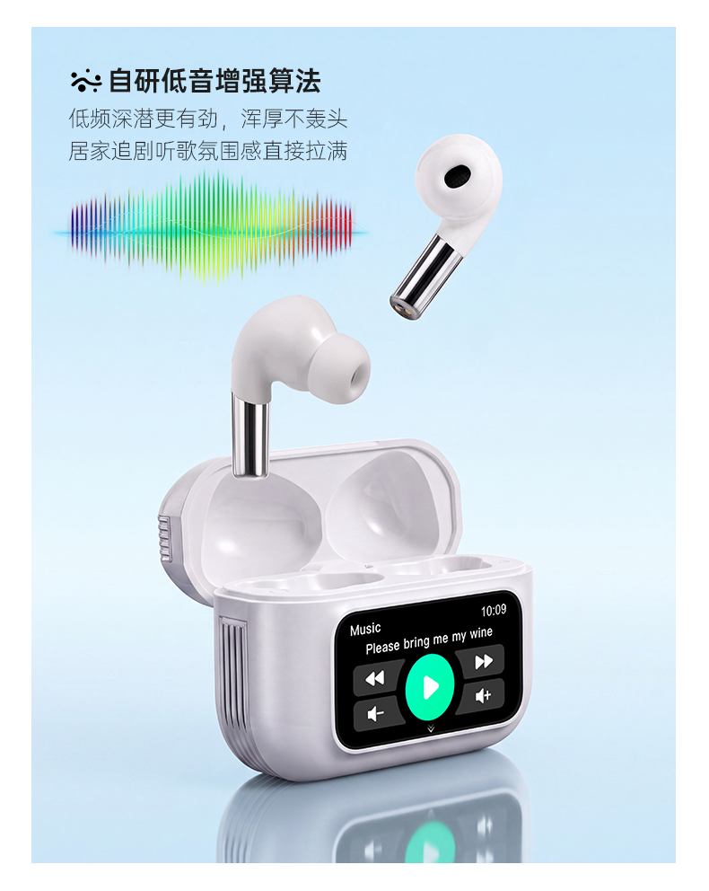G16 Pro 产品图 13